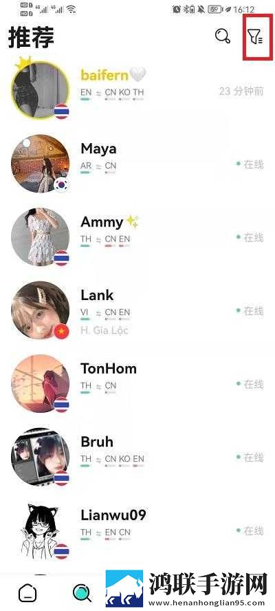 我姑父比老公厉害双语字幕版下载,我姑父比老公厉害海外剧集同步版下载