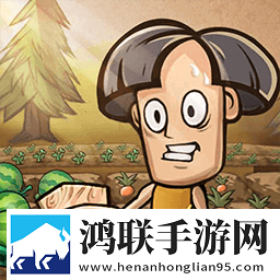 九1黄9·1神预判版