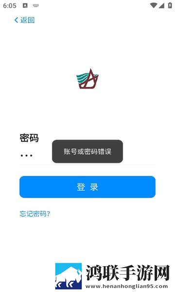 韩国理论大全省流量版下载,韩国理论大全省电版省电实测下载