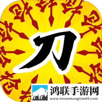 文字战争