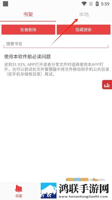 AAAA级毛皮的标准色卡纯净版下载,AAAA级毛皮的标准色卡签到免费观影版下载