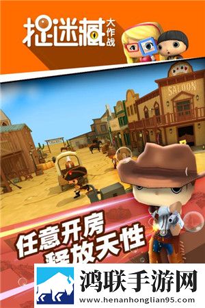 78w78w78w78w78w78w的特色介绍国服专属版下载,78w78w78w78w78w78w的特色介绍射击快感激战版下载