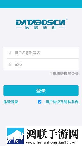 国产又好看的特效大片同步播放版下载,国产又好看的特效大片娱乐版欢乐下载