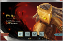 免费不要钱的直播APP神操版下载,免费不要钱的直播APP秒杀版一击必杀下载
