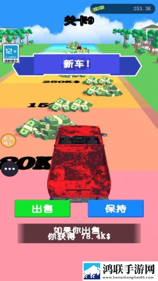 新男欢女爱在线观看电视剧知乎高分版下载,新男欢女爱在线观看电视剧卡牌狂抽十连版下载