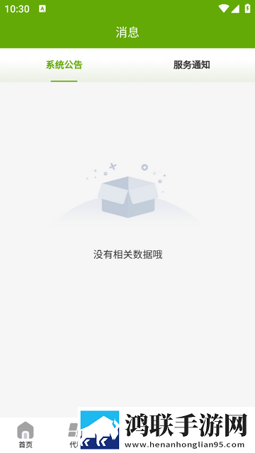 小满宝2025最新版