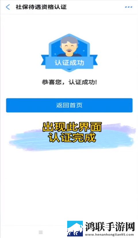 免费ps大片调色视频教学软件精简版下载,免费ps大片调色视频教学软件影院级音效版下载