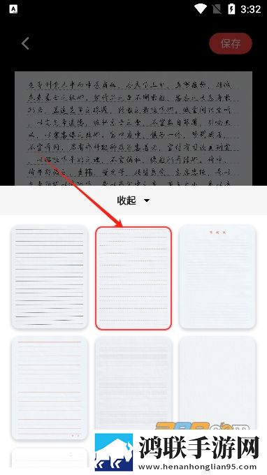 办公室恋情免费观看电视剧网站高清未删减版下载,办公室恋情免费观看电视剧网站科幻版科幻特效炸裂下载