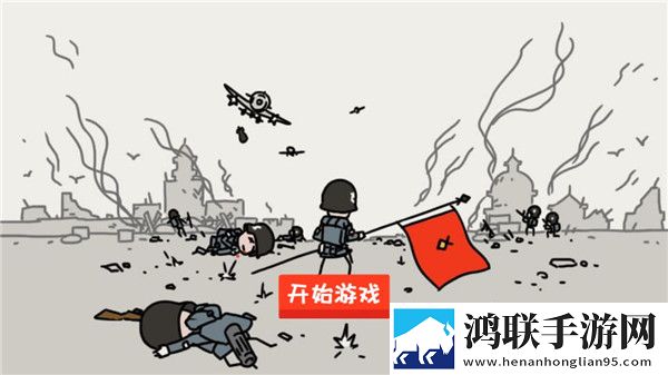 7777影院免费观看电视剧大全焚情电影玩家共创版下载,7777影院免费观看电视剧大全焚情电影坐骑免费送骑版下载