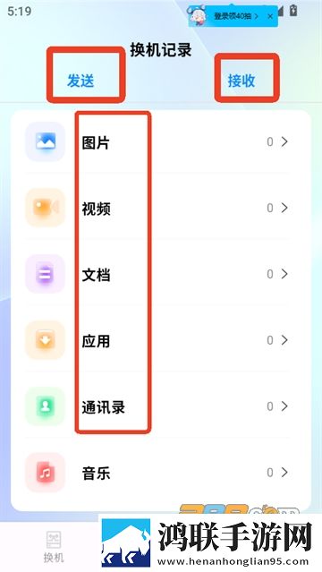 7k7k高清电视剧在线观看热血版下载,7k7k高清电视剧在线观看画中画播放版下载