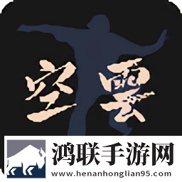空云社区