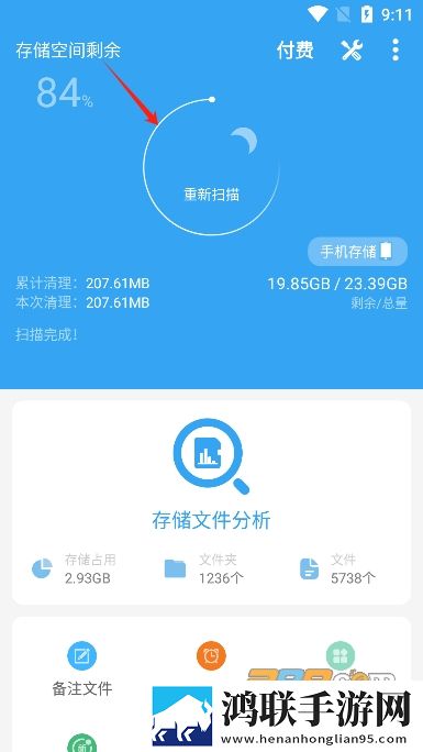 17.c,起草口在哪多语言版下载-17.c-起草口在哪转播版同步下载