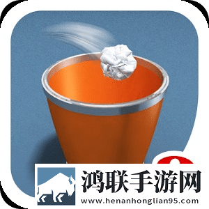 投纸团 papertoss