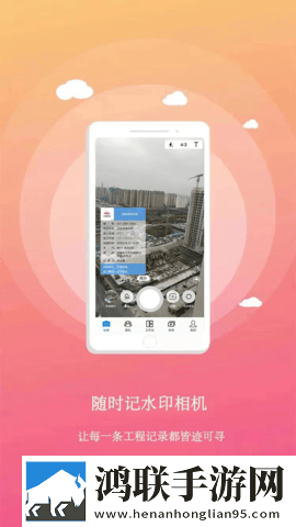 一品国精和二品国精的出处和背景倍速版下载,一品国精和二品国精的出处和背景无广版告别广告打扰下载