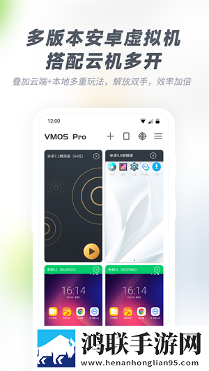 ***高清版免费观看电视剧漫画慢放版下载,***高清版免费观看电视剧漫画会员专属特权版下载