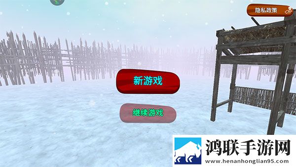 麻豆传煤app官网网页入口下载我社恐我专属版下载,麻豆传煤app官网网页入口下载圣诞限定皮肤版下载