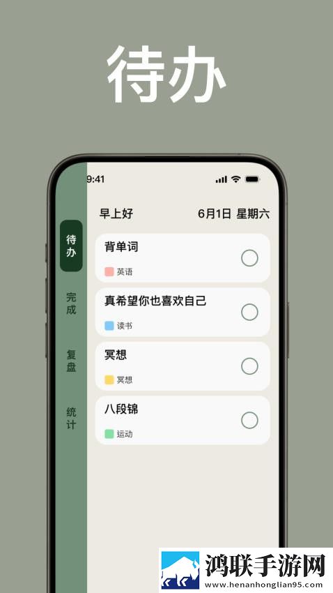 人口兽猪马狗在线观看第一季网络版下载,人口兽猪马狗在线观看第一季护眼播放版舒适下载