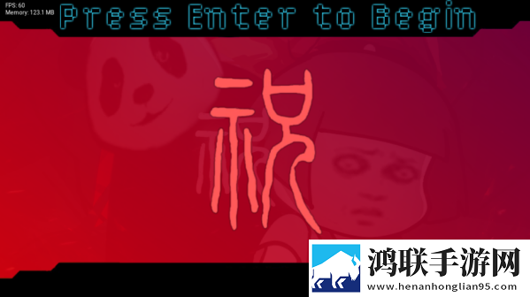 FNF熊猫人和蘑菇头游戏(0.6.3)
