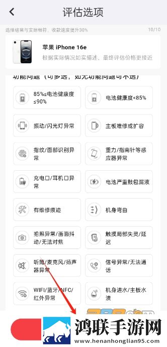 未成年少女免费观看电视剧蓝光版下载,未成年少女免费观看电视剧用户反馈优化版下载