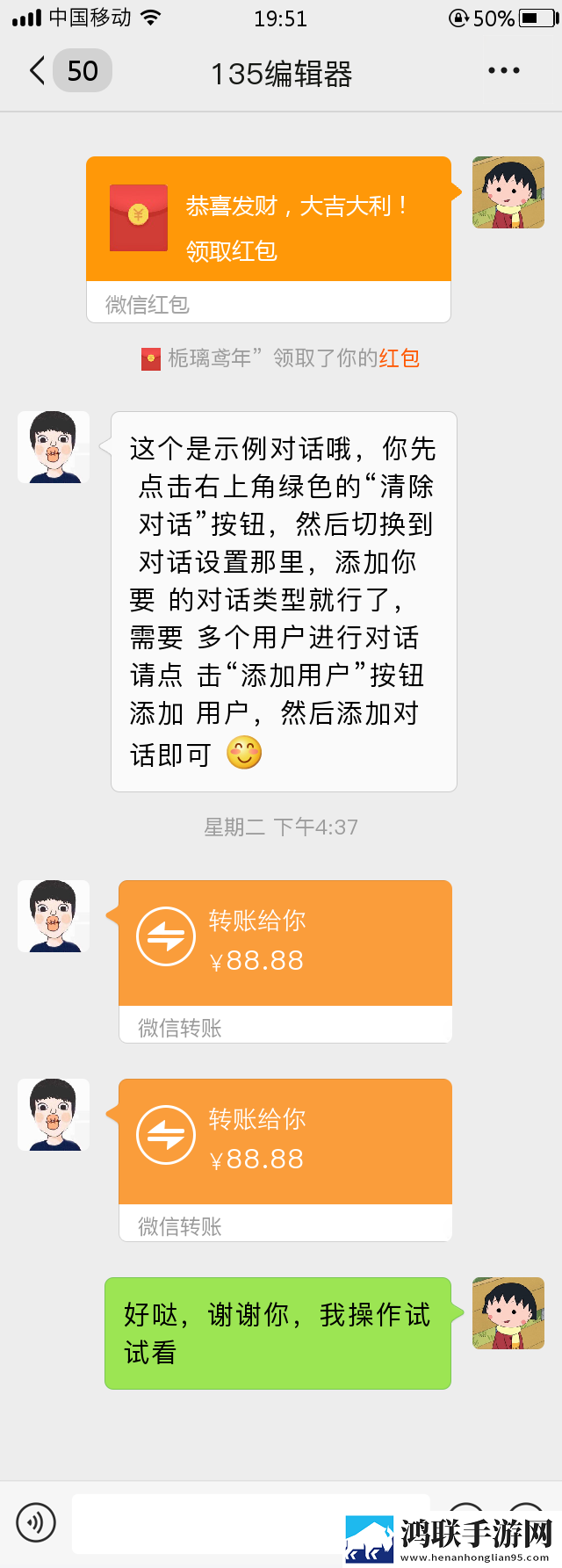 二人世界高清视频播放流畅版下载,二人世界高清视频播放边缘计算加速版下载