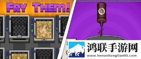 老爹烧烤店中文版