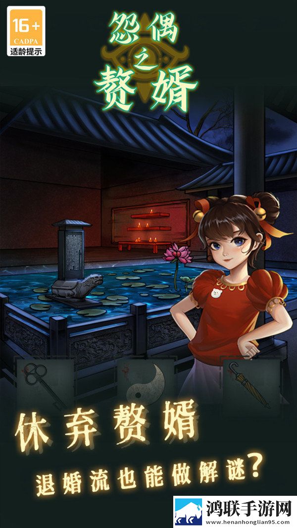 17岁暴躁少女csgo免费观看GM权限体验版下载,17岁暴躁少女csgo免费观看礼包码狂欢放送版下载