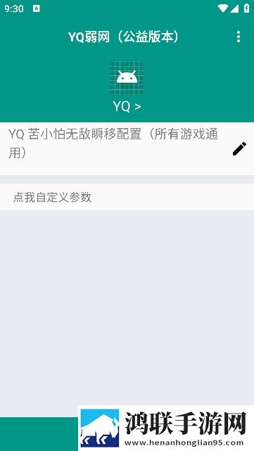 扣水的正确方法(用手)才艺版下载,扣水的正确方法(用手)点赞版点赞停不下来下载