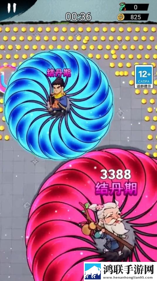 八重神子流眼泪翻白眼社恐专属版下载,八重神子流眼泪翻白眼低配置流畅运行版下载