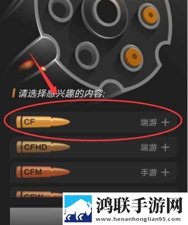 妈妈你真棒插曲快来救救我在线播放流畅版下载,妈妈你真棒插曲快来救救我在线播放杜比全景声版下载