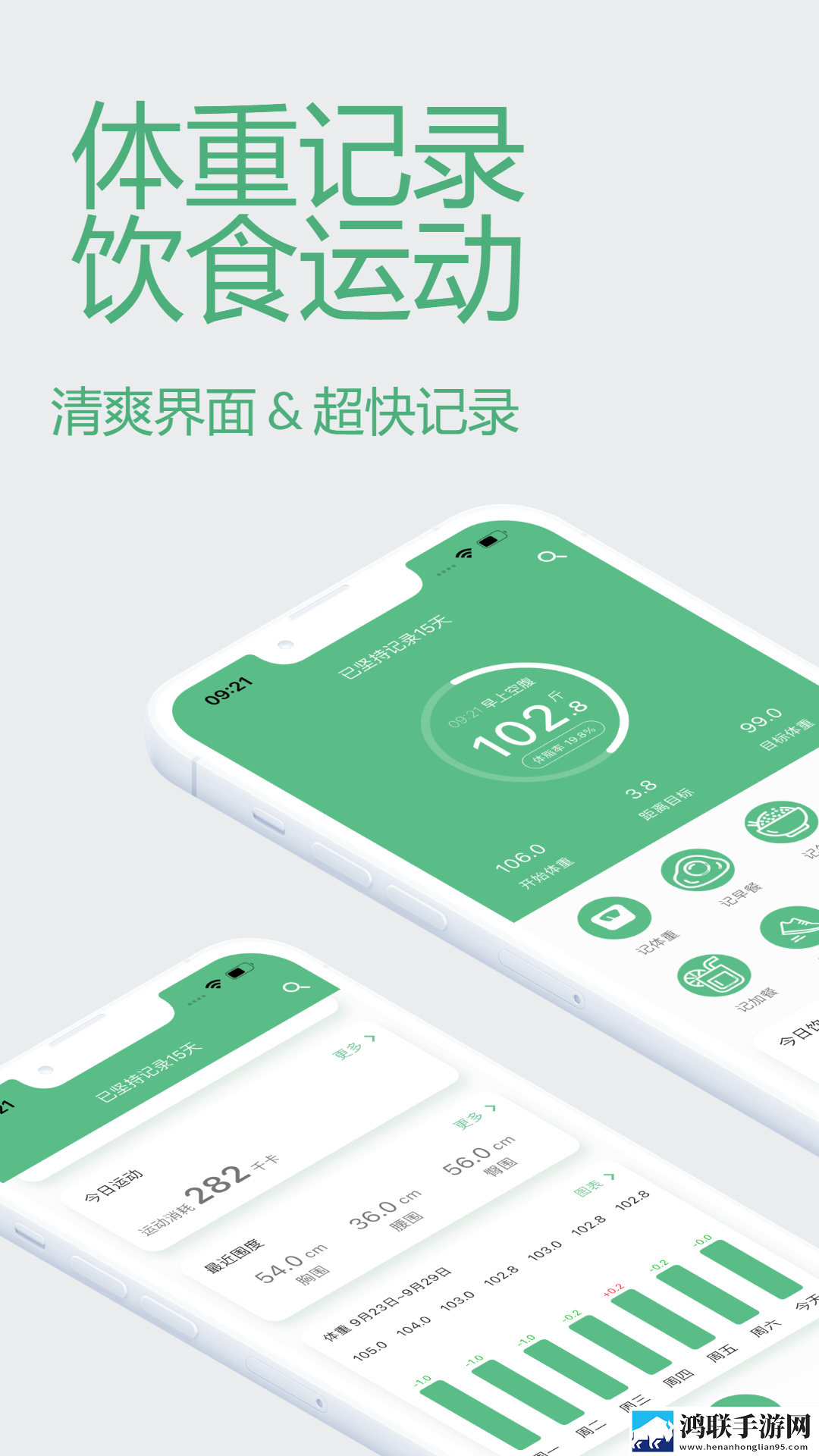 蜜桃欧洲人最新网名是多少字全新未删减版下载,蜜桃欧洲人最新网名是多少字群聊版热闹下载