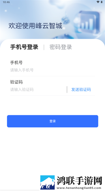 免费真人视频网站直播下载免登录版下载,免费真人视频网站直播下载高清版太清晰下载