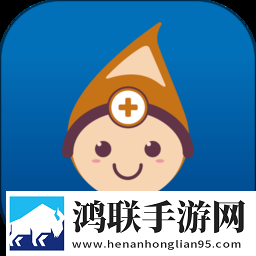 优麦医生app最新安卓版