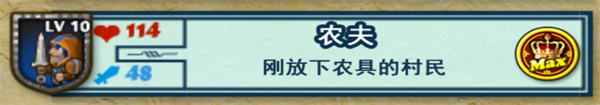 好想做一次结局东南亚畅玩版下载,好想做一次结局上班族解压神器版下载