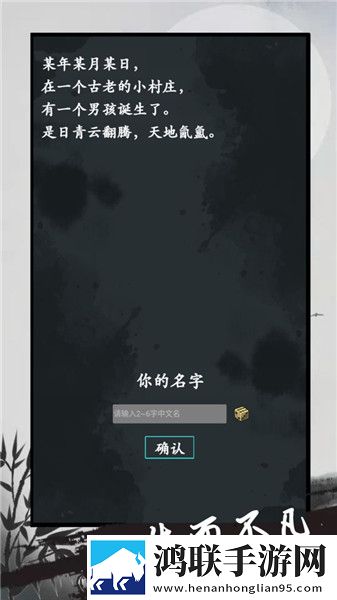 魅影直播间B站直播这波血赚版下载,魅影直播间B站直播挂机自动战斗版下载