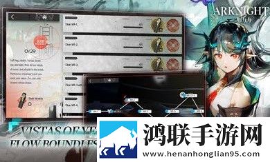 明日方舟美服安卓版下载-明日方舟马来西亚服破解版