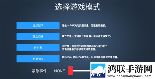 天美传奇星空mv高清免费永久月卡版下载,天美传奇星空m