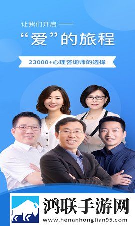 妈妈让我戴上避孕套歌曲免流量版下载,妈妈让我戴上避孕套歌曲全角色解锁版下载
