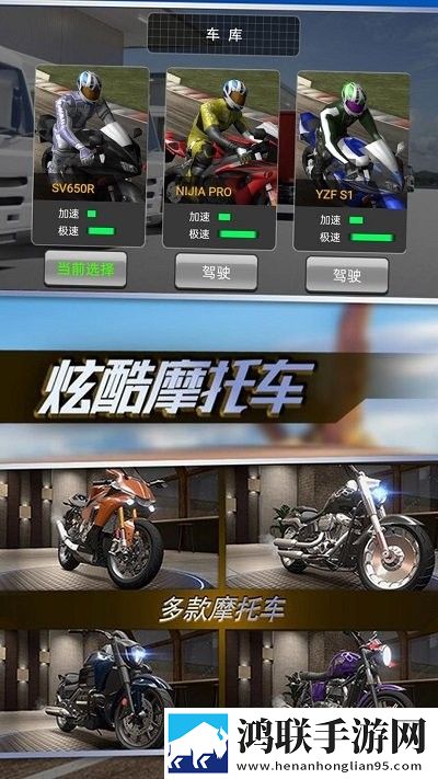 刷水枪提要求直播app大全免更新秒玩版下载,刷水枪提要求直播app大全摆烂版挂机也能赢下载