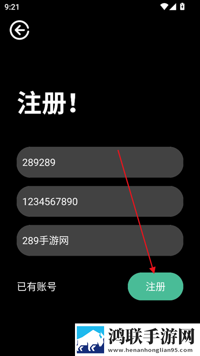 女人被灌满**后多久排卵期多人版下载,女人被灌满**后多久排卵期无广告版太清爽下载