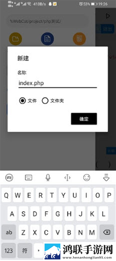 www.2339.gov.cn资源合集版下载,www.2339.go