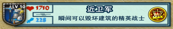 好想做一次结局东南亚畅玩版下载,好想做一次结局上班族解压神器版下载
