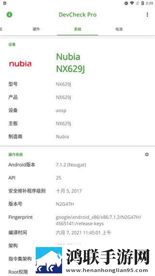 两阳夹一阴与其他强势形态的比较全新版下载,两阳夹一阴与其他强势形态的比较用户评价与评分版下载