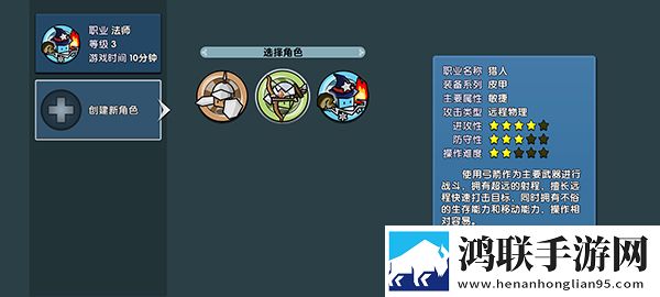红杏视频在线观看我送但我快乐版下载,红杏视频在线观看离谱但上头爽版下载