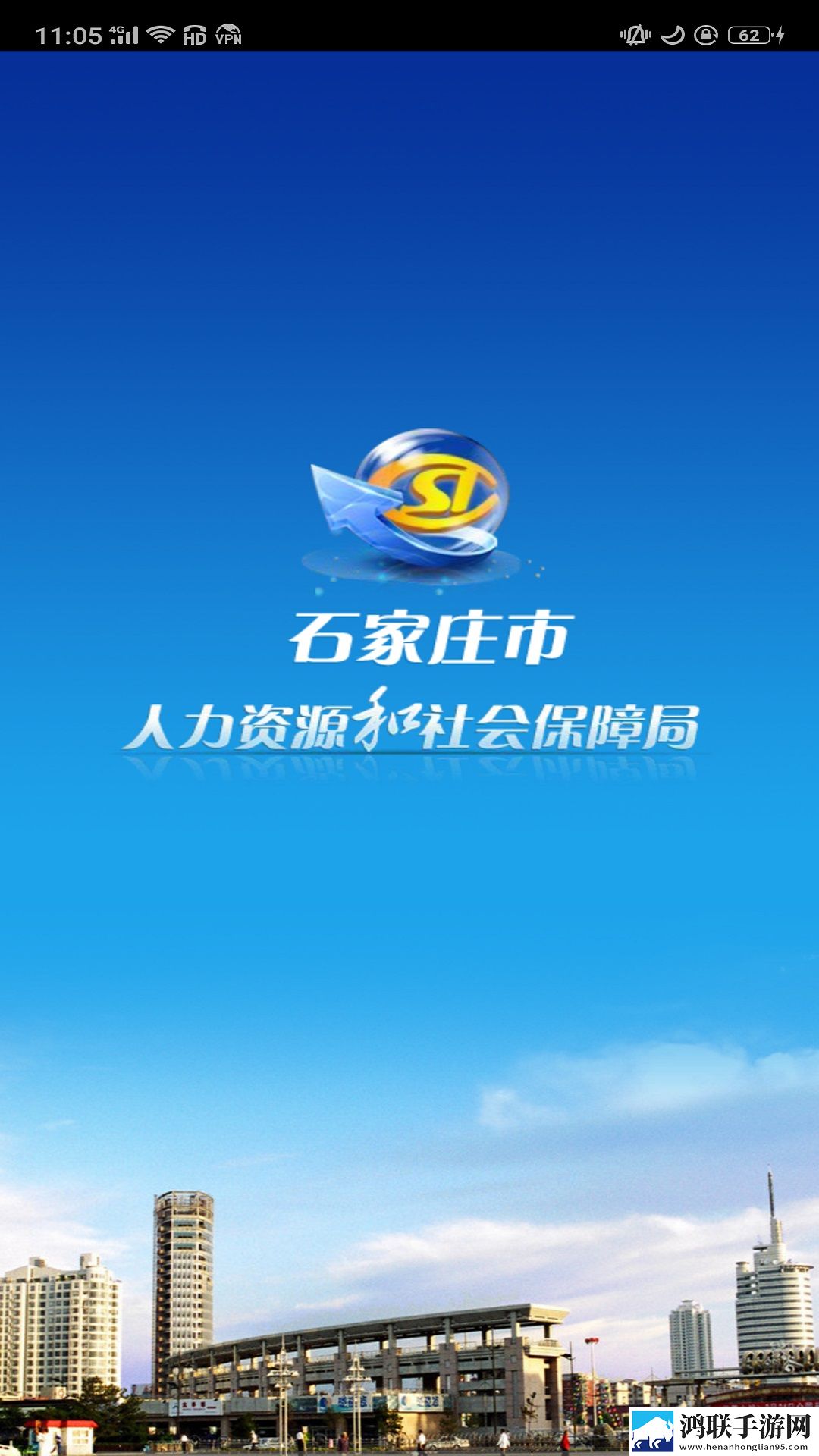 一级少女免费观看高清电视剧无广告超清版下载,一级少女免费观看高清电视剧特效版特效下载