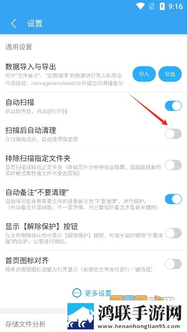 17.c,起草口在哪多语言版下载-17.c-起草口在哪转播版同步下载