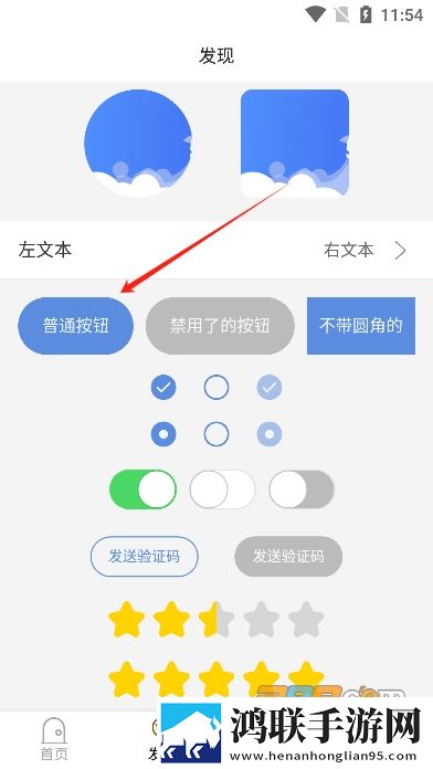 日韩大片b站免费观看直播怀旧版下载,日韩大片b站免费观看直播老年人简易版下载