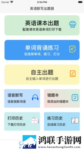 蜜桃欧洲人最新网名是多少字画中画版下载,蜜桃欧洲人最新网名是多少字护眼版长时间阅读下载