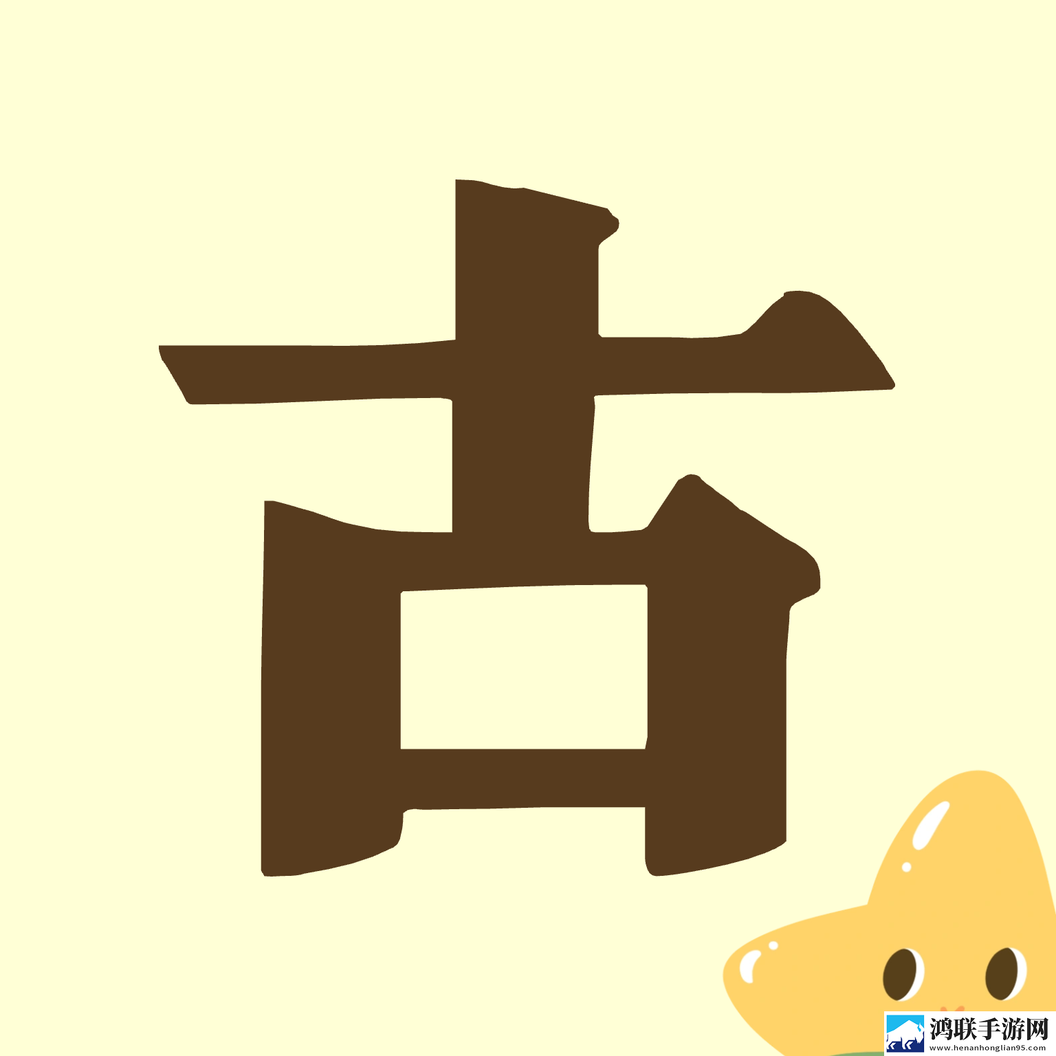 宝宝爱古诗最新手机版V1.0.0