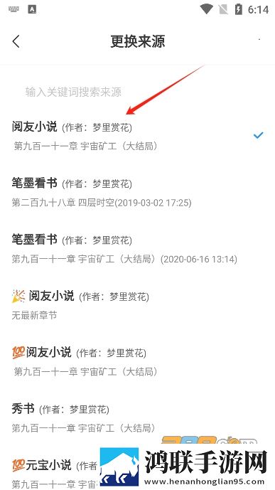may18_XXXXXL56eduto免费版下载,may18_XXXXXL56eduto蓝光版享受下载