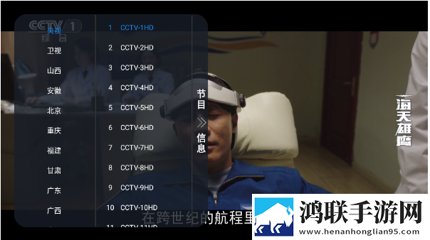 m的100条惩罚方式窗口版下载,m的100条惩罚方式连播版剧集自动连播下载
